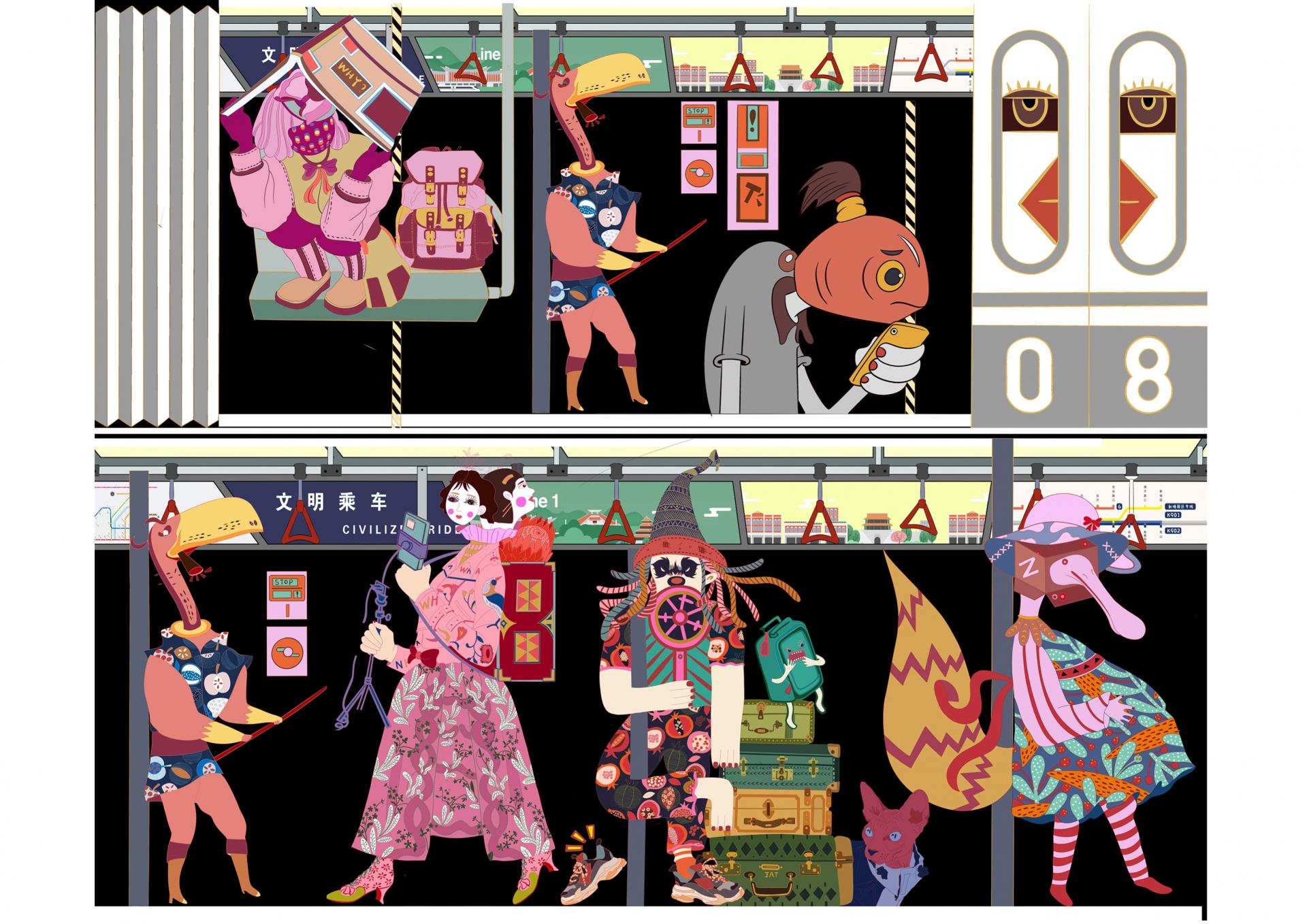 Yuting Lin | Graphic Design - UCA Student Showcase