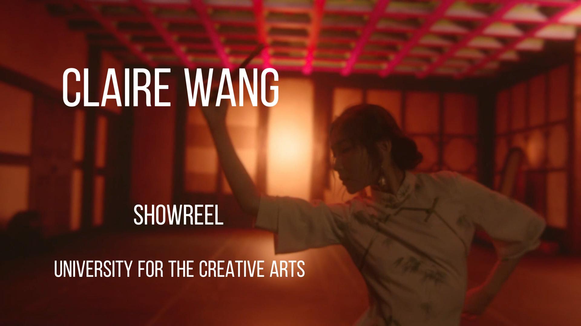 Claire Wang | Performing Arts