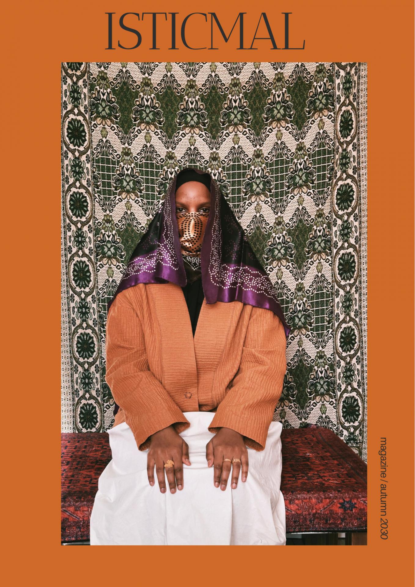 Muna Mohamud | Fashion & Textiles 1