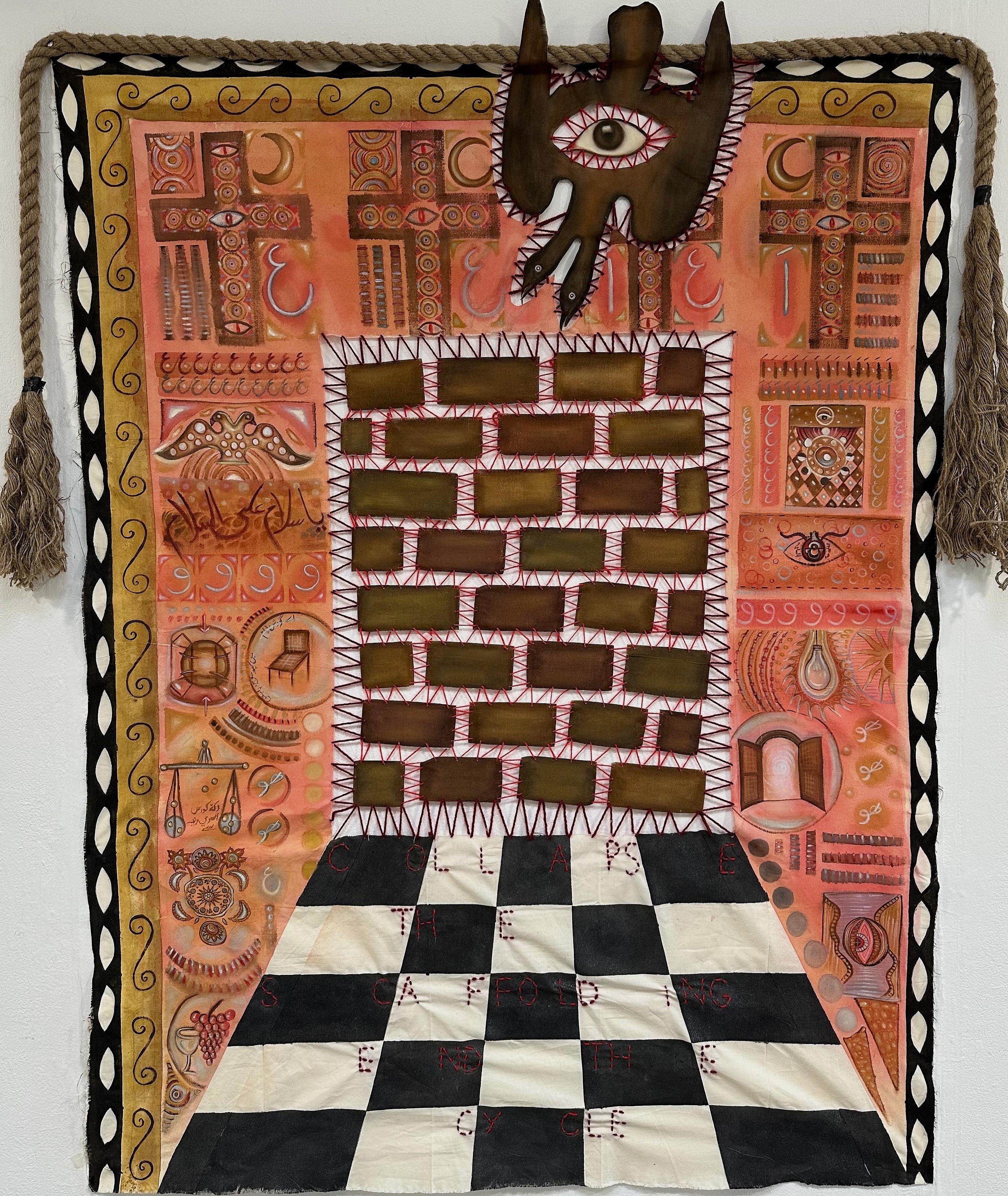 Farrell Irfan | Fine Art 1