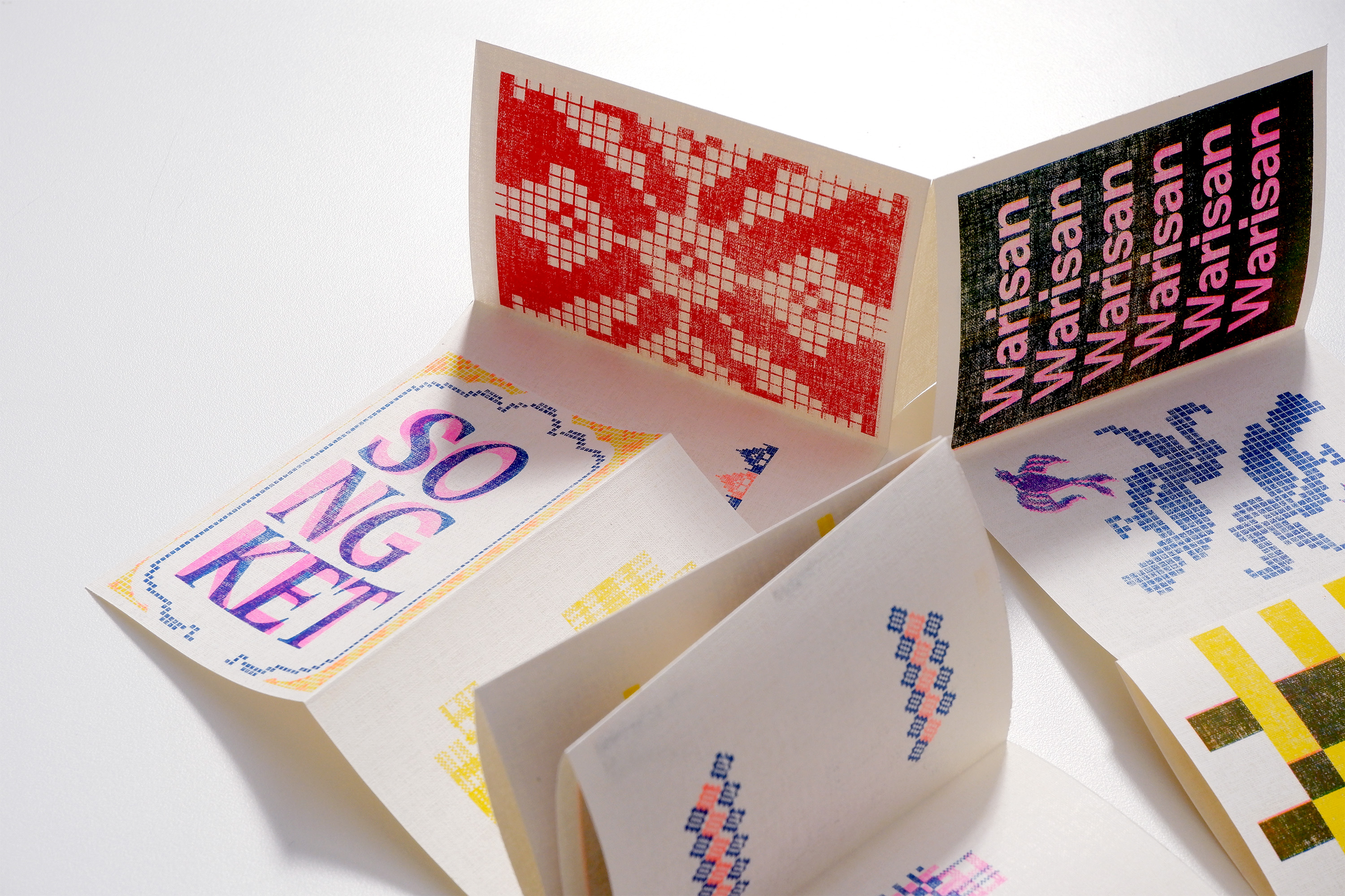Zhuo En Hew | Graphic Design