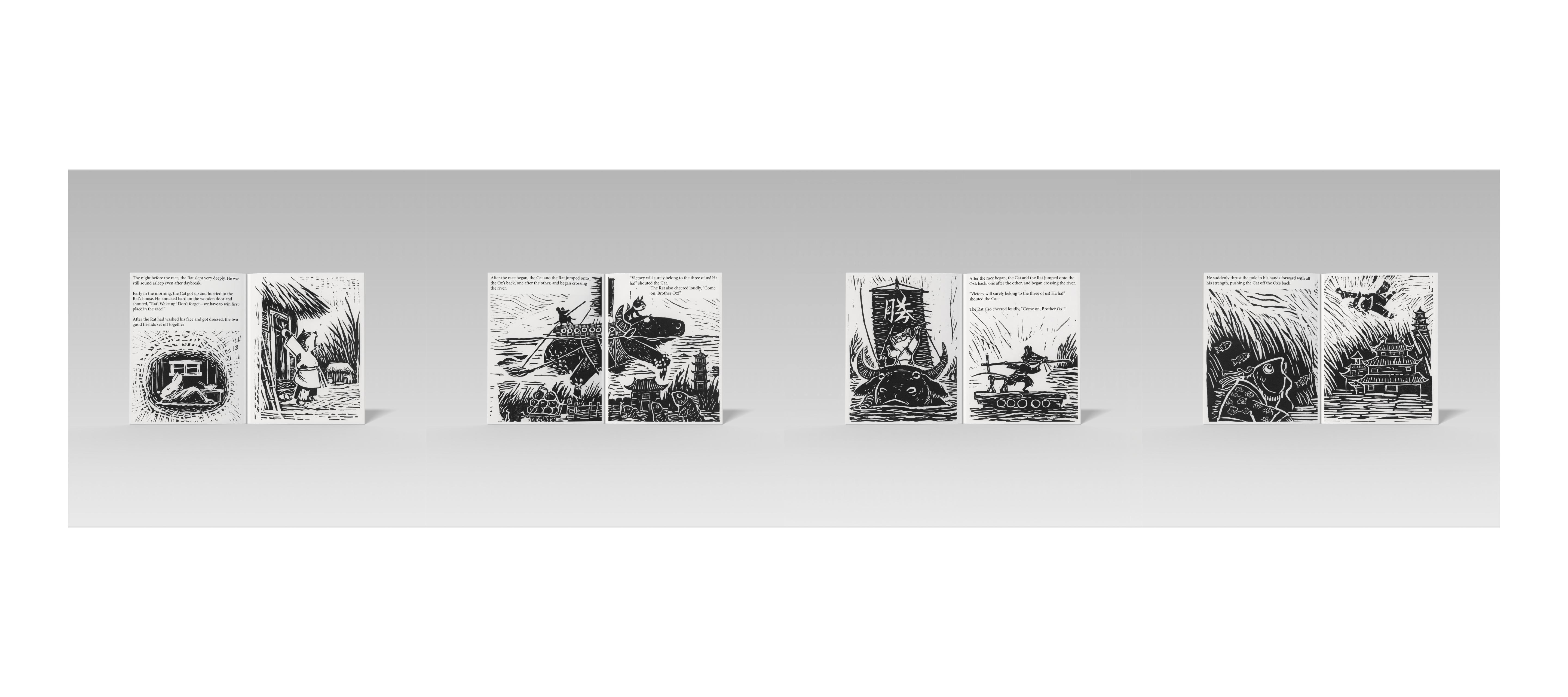 Yiming Pan | Graphic Design 3