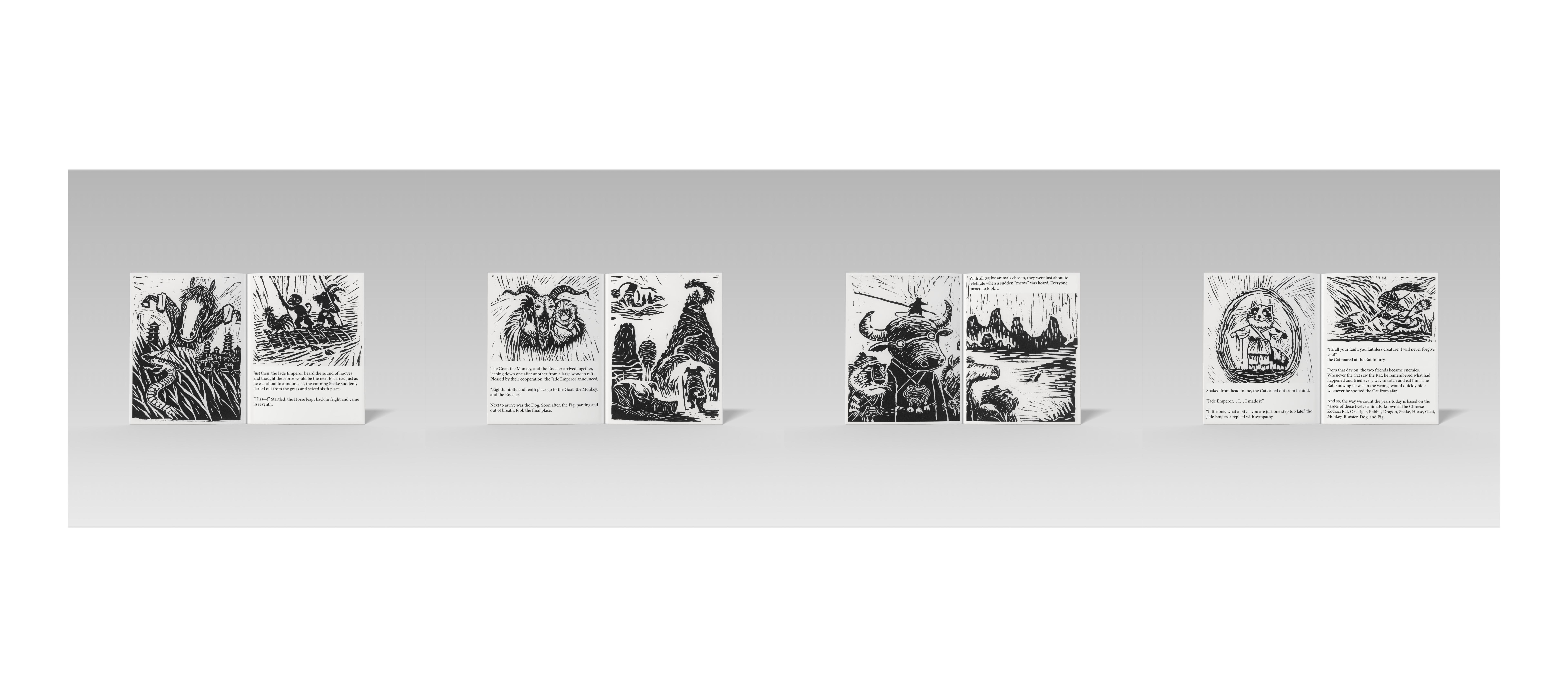 Yiming Pan | Graphic Design 1