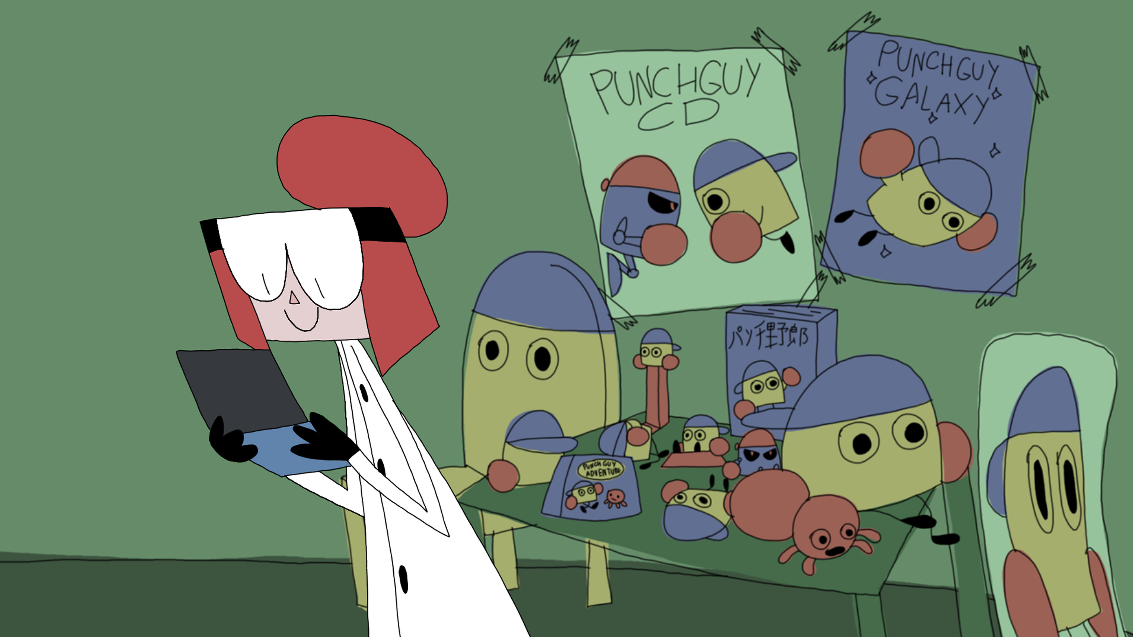Marley Triadi | Animation 1