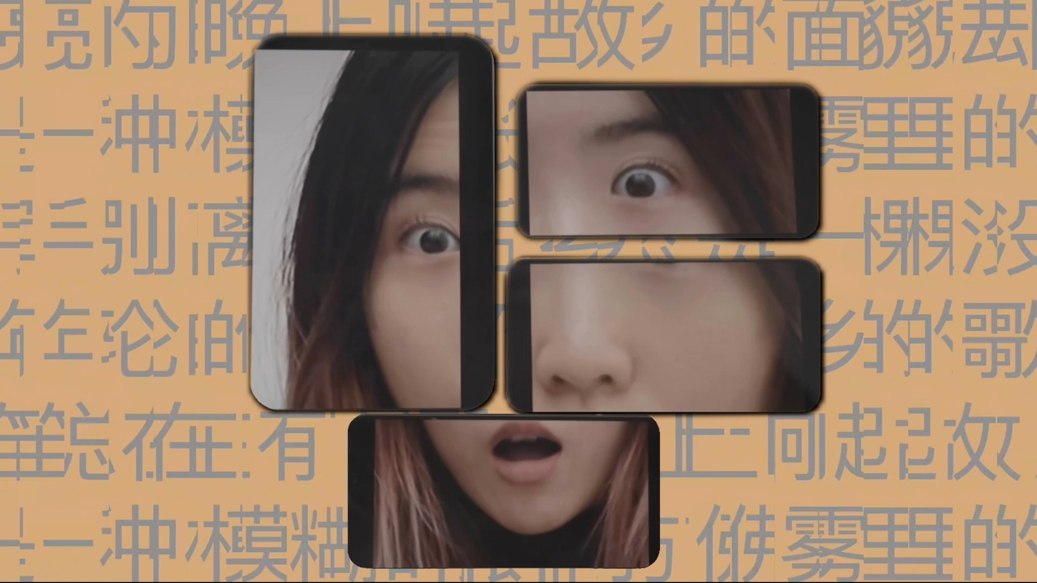Untranslatable (Student Film) | Film & TV 4