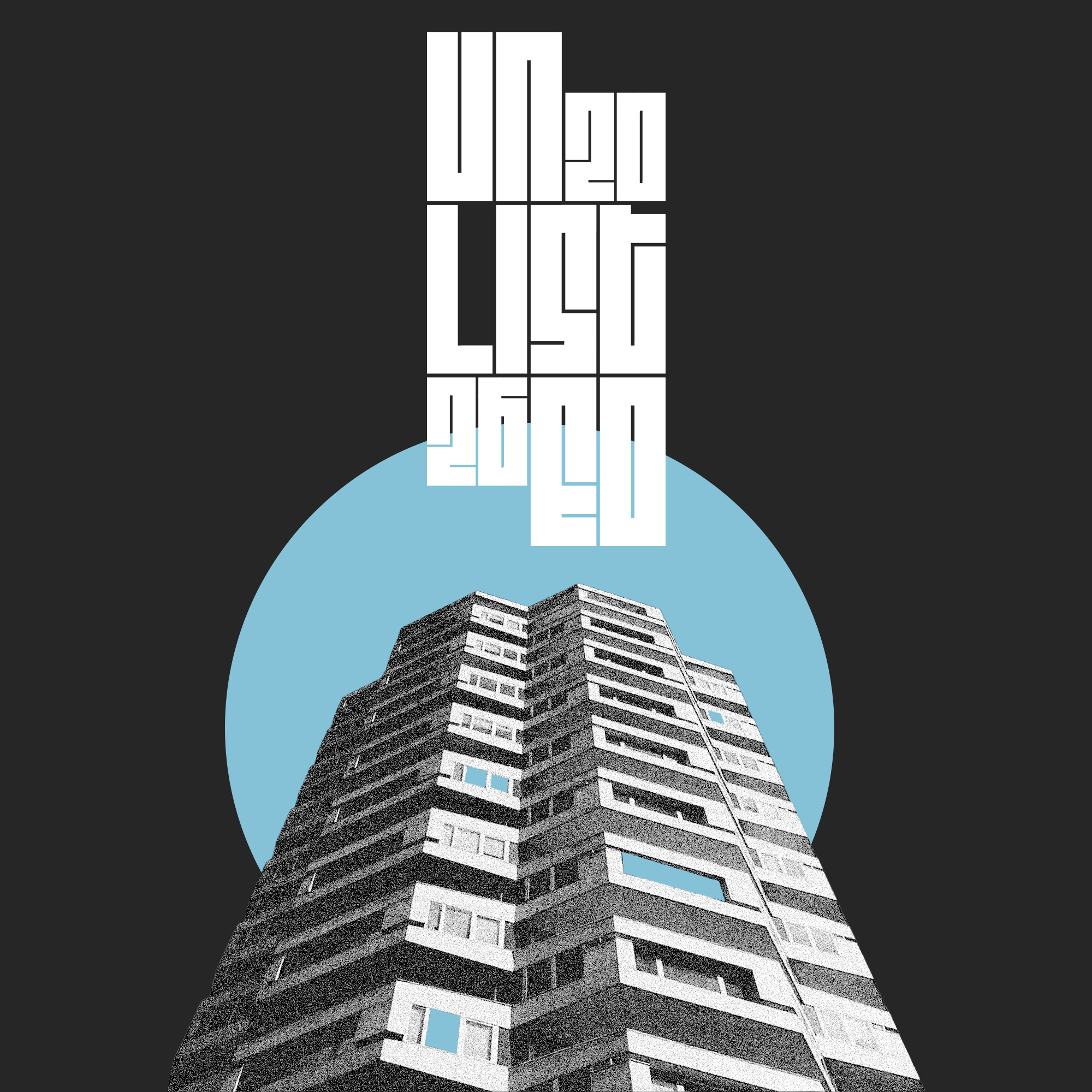 Samuel Wheatley | Graphic Design 5