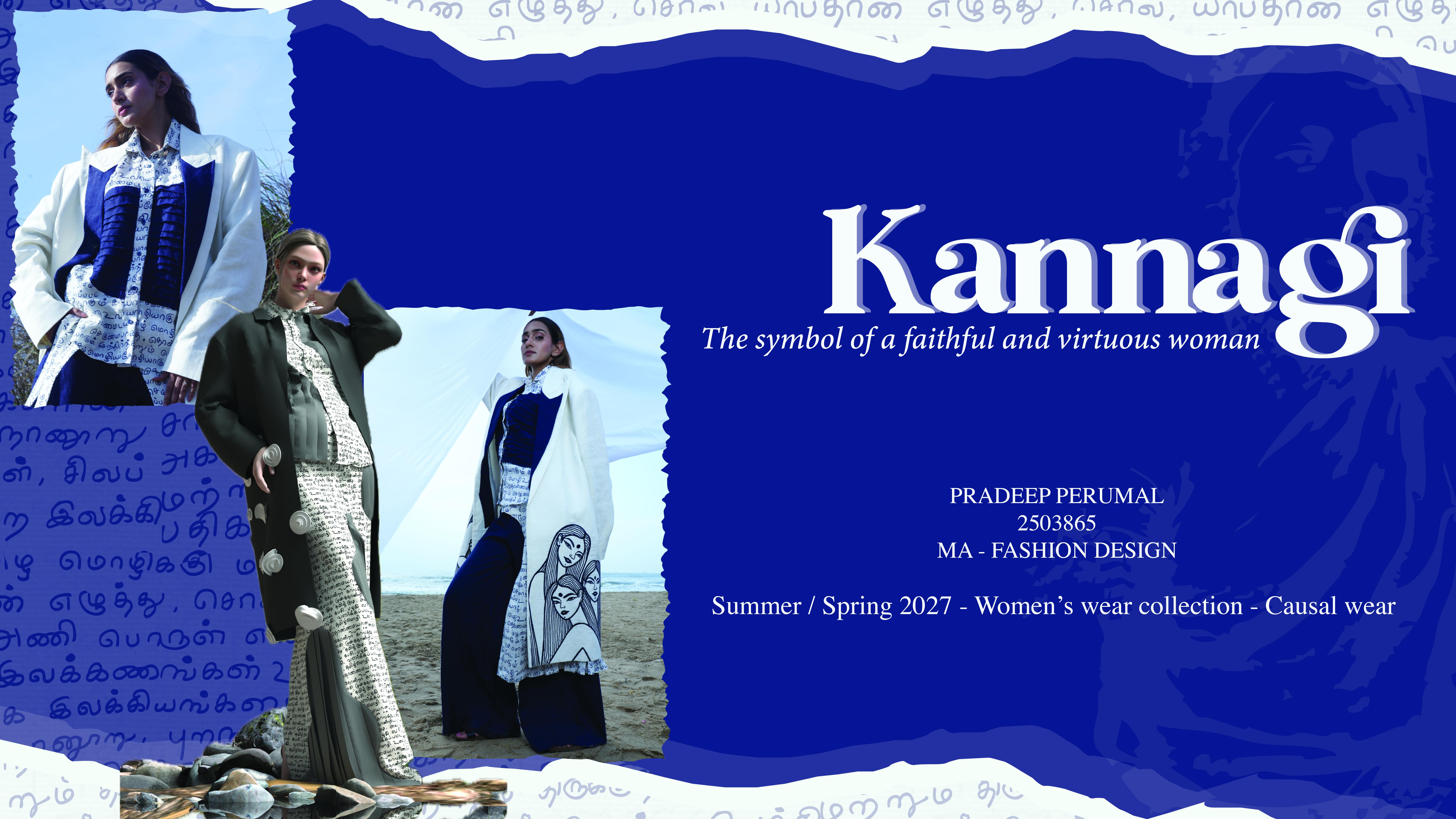 Pradeep Perumal | Fashion & Textiles 5